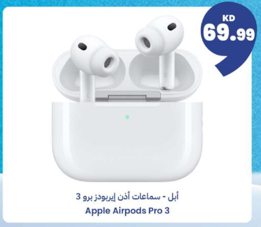 Apple available at Taw9eel.com in Kuwait - Kuwait City