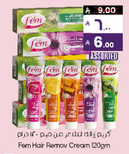 available at City Flower in KSA, Saudi Arabia, Saudi - Sakaka