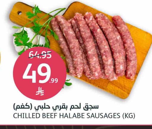 available at AlJazera Shopping Center in KSA, Saudi Arabia, Saudi - Riyadh