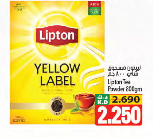 Mango available at Mango Hypermarket  in Kuwait - Kuwait City