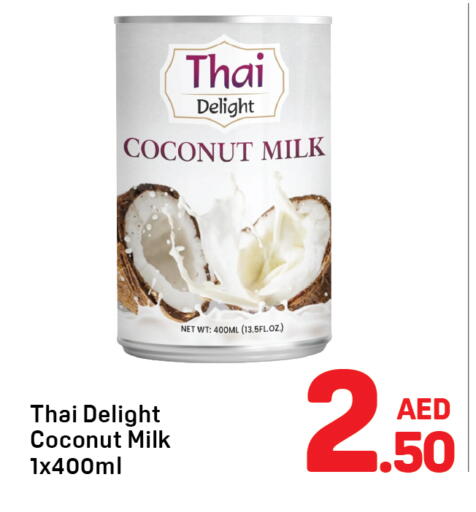 Coconut available at Day to Day Department Store in UAE - Dubai