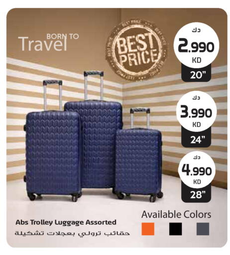 available at Grand Hyper in Kuwait - Kuwait City