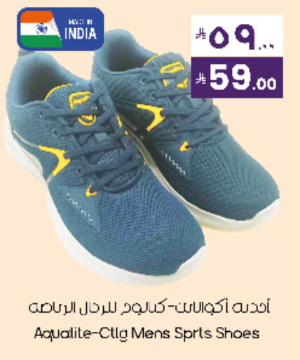 available at City Flower in KSA, Saudi Arabia, Saudi - Sakaka