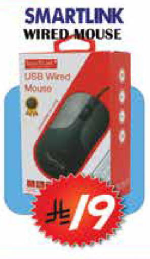 available at ستي فلاور in مملكة العربية السعودية, السعودية, سعودية - الرياض