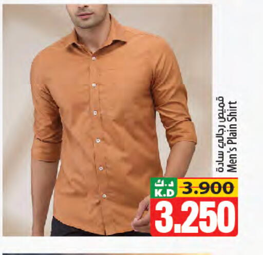 Mango available at مانجو هايبرماركت in الكويت - محافظة الجهراء