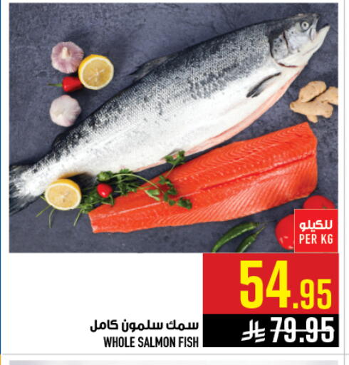 available at أبراج هايبر ماركت in مملكة العربية السعودية, السعودية, سعودية - مكة المكرمة