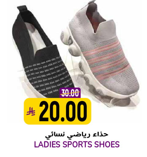 available at Grand Hyper in KSA, Saudi Arabia, Saudi - Riyadh