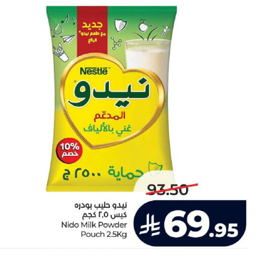 available at LULU Hypermarket in KSA, Saudi Arabia, Saudi - Unayzah