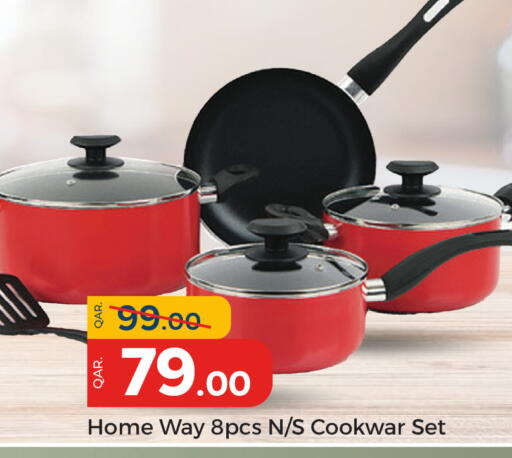 available at Paris Hypermarket in Qatar - Al Rayyan