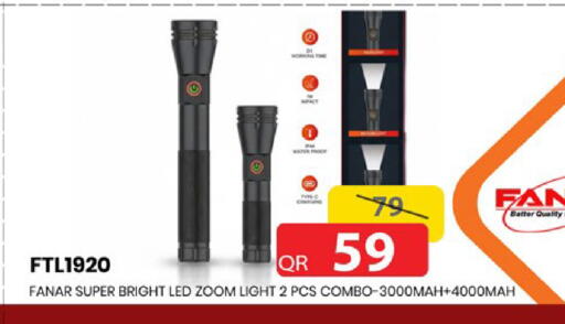 available at Paris Hypermarket in Qatar - Al Wakra