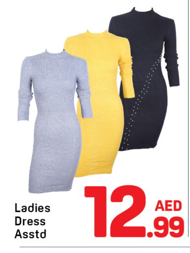 available at Day to Day Department Store in UAE - Dubai