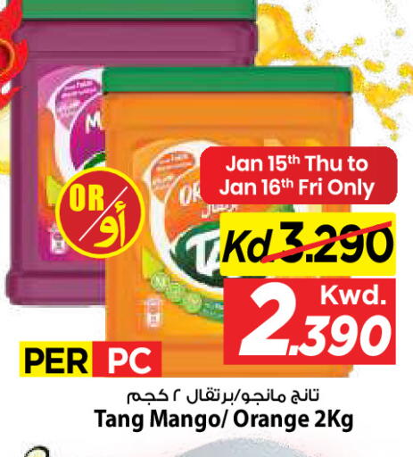 Mango Orange available at مارك & سايف in الكويت - محافظة الأحمدي
