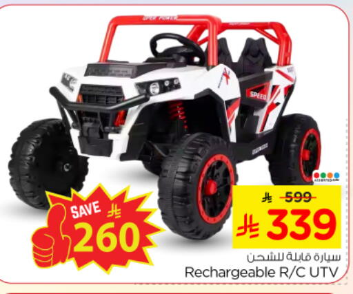 available at Nesto in KSA, Saudi Arabia, Saudi - Buraidah