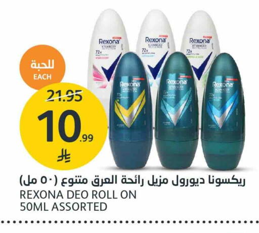 available at AlJazera Shopping Center in KSA, Saudi Arabia, Saudi - Riyadh