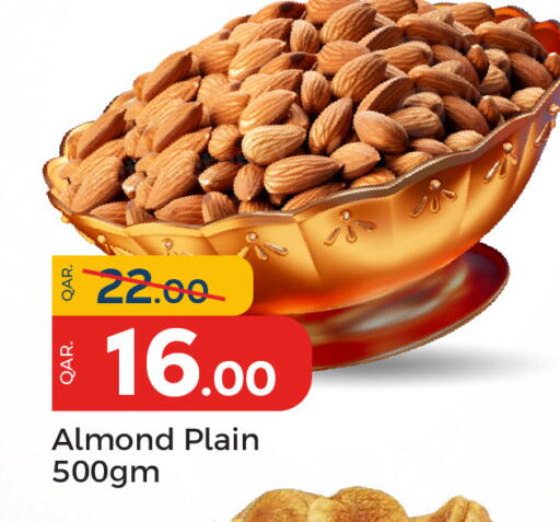 available at باريس هايبرماركت in قطر - أم صلال