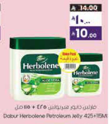 available at ستي فلاور in مملكة العربية السعودية, السعودية, سعودية - الرياض