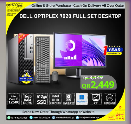 available at Tech Deals Trading in Qatar - Al Shamal