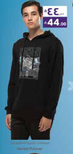 available at ستي فلاور in مملكة العربية السعودية, السعودية, سعودية - الرياض