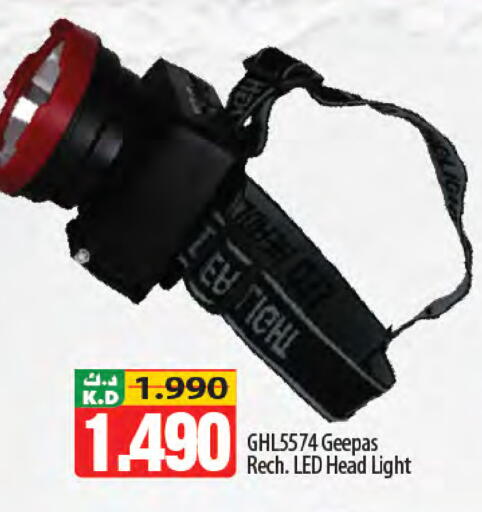 Mango available at مانجو هايبرماركت in الكويت - محافظة الأحمدي