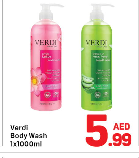 available at Day to Day Department Store in UAE - Dubai