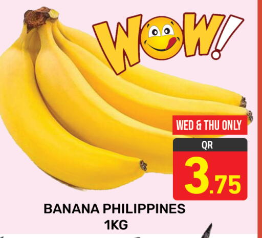 Banana from Philippines available at Majlis Hypermarket in Qatar - Doha