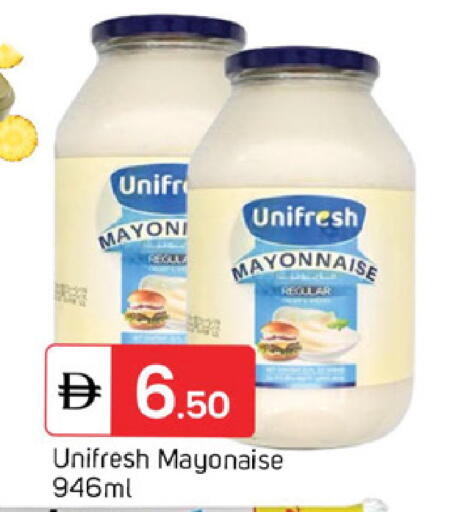 available at TALAL MARKET in UAE - Dubai