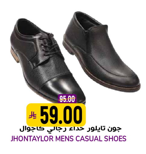 available at Grand Hyper in KSA, Saudi Arabia, Saudi - Riyadh