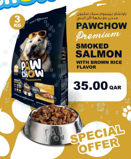 available at Safari Hypermarket in Qatar - Doha