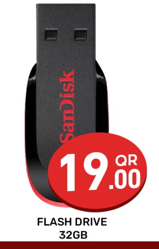 available at مجلس هايبرماركت in قطر - الريان