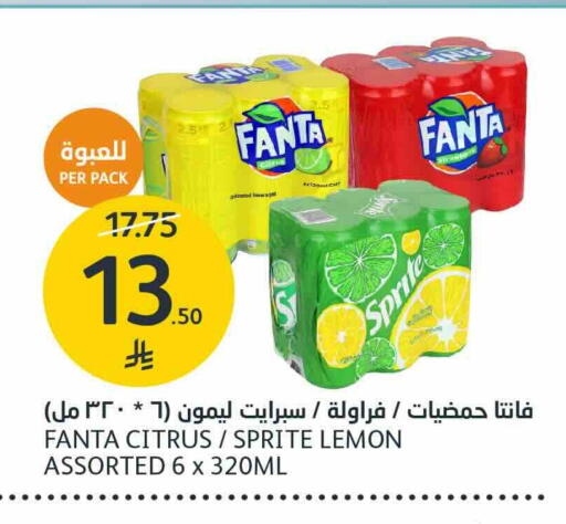 Lemon available at AlJazera Shopping Center in KSA, Saudi Arabia, Saudi - Riyadh