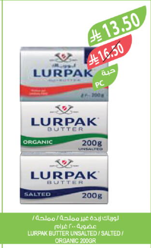 available at Farm  in KSA, Saudi Arabia, Saudi - Khafji