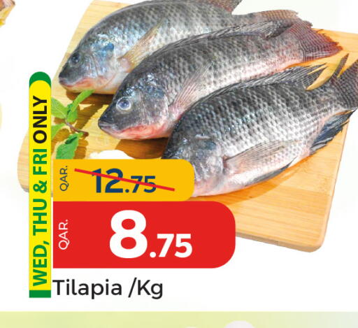 available at باريس هايبرماركت in قطر - الدوحة