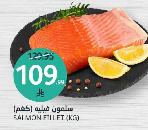 available at مركز الجزيرة للتسوق in مملكة العربية السعودية, السعودية, سعودية - الرياض