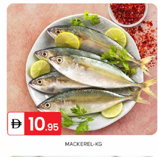 available at TALAL MARKET in UAE - Dubai