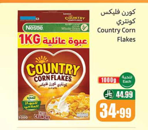 available at Othaim Markets in KSA, Saudi Arabia, Saudi - Az Zulfi