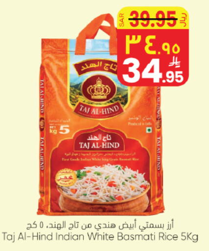 available at City Flower in KSA, Saudi Arabia, Saudi - Hail