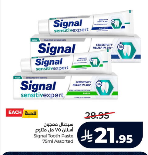 available at LULU Hypermarket in KSA, Saudi Arabia, Saudi - Jubail