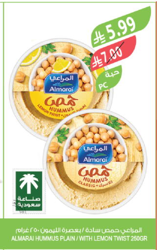 Lemon available at المزرعة in مملكة العربية السعودية, السعودية, سعودية - الخبر‎