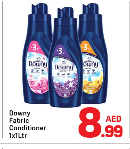 available at دي تو دي in الإمارات العربية المتحدة , الامارات - دبي