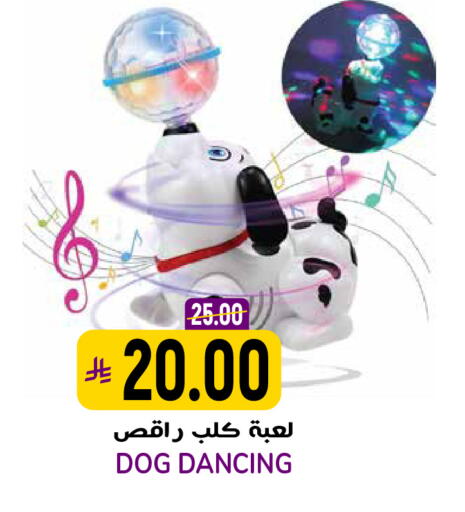 available at جراند هايبر in مملكة العربية السعودية, السعودية, سعودية - الرياض