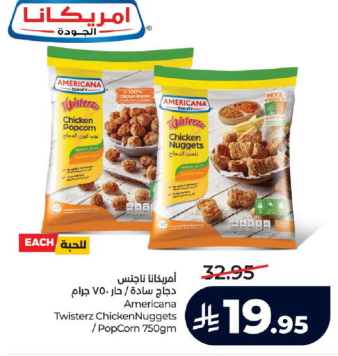 available at لولو هايبرماركت in مملكة العربية السعودية, السعودية, سعودية - حائل‎