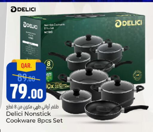 available at Paris Hypermarket in Qatar - Al Rayyan