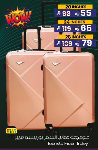 available at City Flower in KSA, Saudi Arabia, Saudi - Sakaka