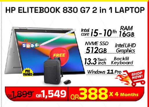 available at Tech Deals Trading in Qatar - Al Wakra