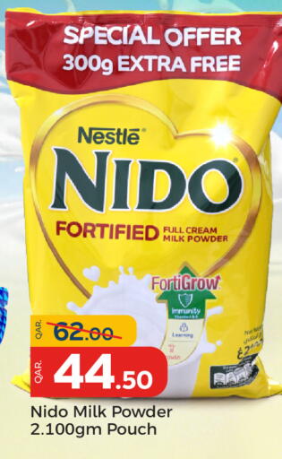 available at باريس هايبرماركت in قطر - الدوحة