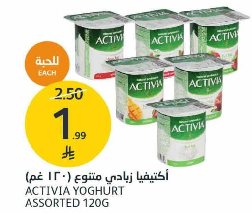 available at AlJazera Shopping Center in KSA, Saudi Arabia, Saudi - Riyadh