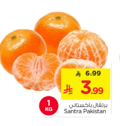 from Pakistan available at Nesto in KSA, Saudi Arabia, Saudi - Al Majmaah