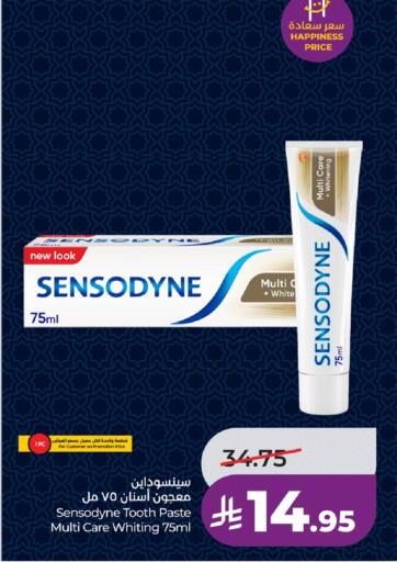 available at LULU Hypermarket in KSA, Saudi Arabia, Saudi - Jubail