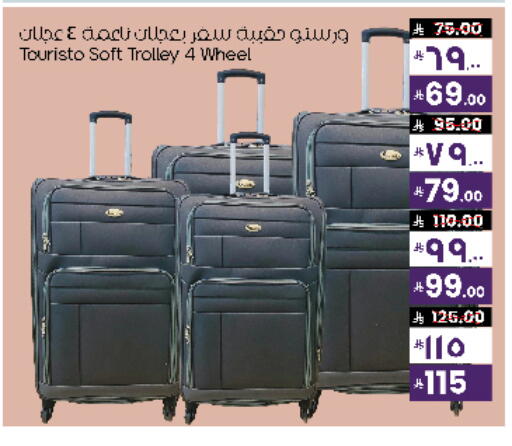 available at City Flower in KSA, Saudi Arabia, Saudi - Sakaka