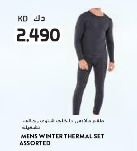 available at Grand Costo in Kuwait - Ahmadi Governorate